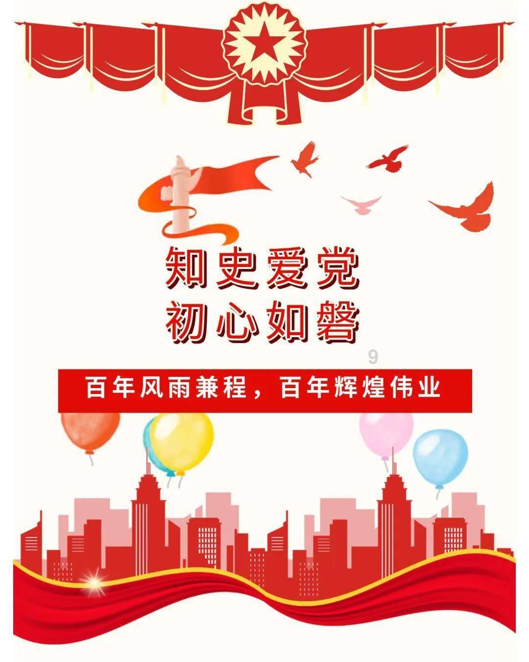深入了解传奇女作家张爱玲4年中搬家近200次,究竟是为何?,参与知识星球平台共享学习